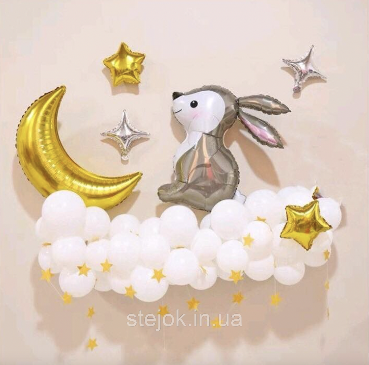 Фотозона на день народження для дівчаток та хлопчиків з місяцем та зайчиком, фото 1