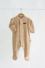 Чоловічок "Merely", бежевий