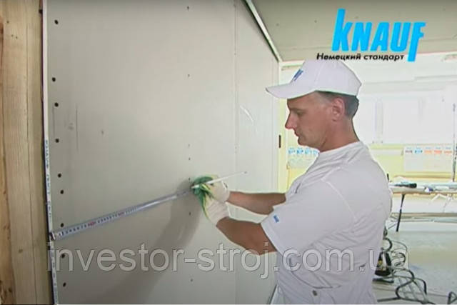 Гіпсокартон Харків Гіпсокартон Харків