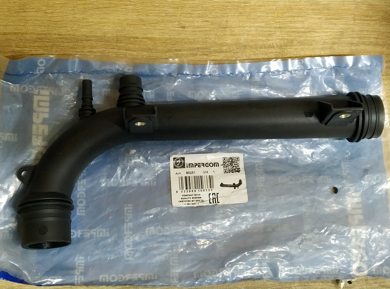Патрубок системи охолодження IMPERGOM 80251 OPEL VECTRA B 1.6 95->