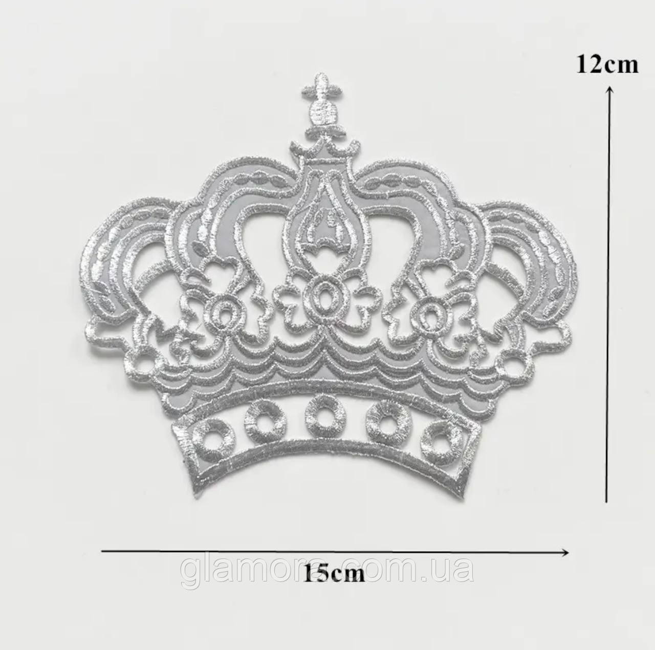 Термоклейовий декор Корона (колір срібло). Розмір 15х12см* 1 шт.