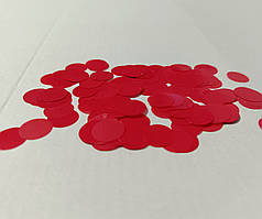 Аксесуари для свята конфеті кружечки червоний 12х12мм 50грам