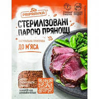ПРИПРАВА ДЛЯ М ЯСА СТЕРИЛІЗОВАНІ ПАРОЮ ПРЯНОЩІ 1 КГ ТМ "ПРИПРАВКА"