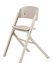 Стілець для годування CARRELLO Sidney CRL-8405 Desert Beige, фото 4