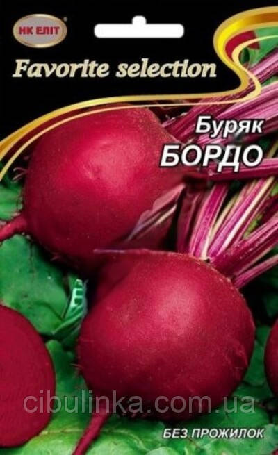 Насіння Буряк столовий Бордо НК Еліт 20 г, фото 1