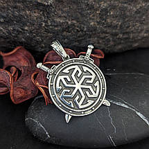 Коловрат на щите, фото 3