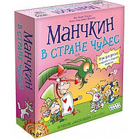 Настольная игра Манчкин в стране чудес (русс)