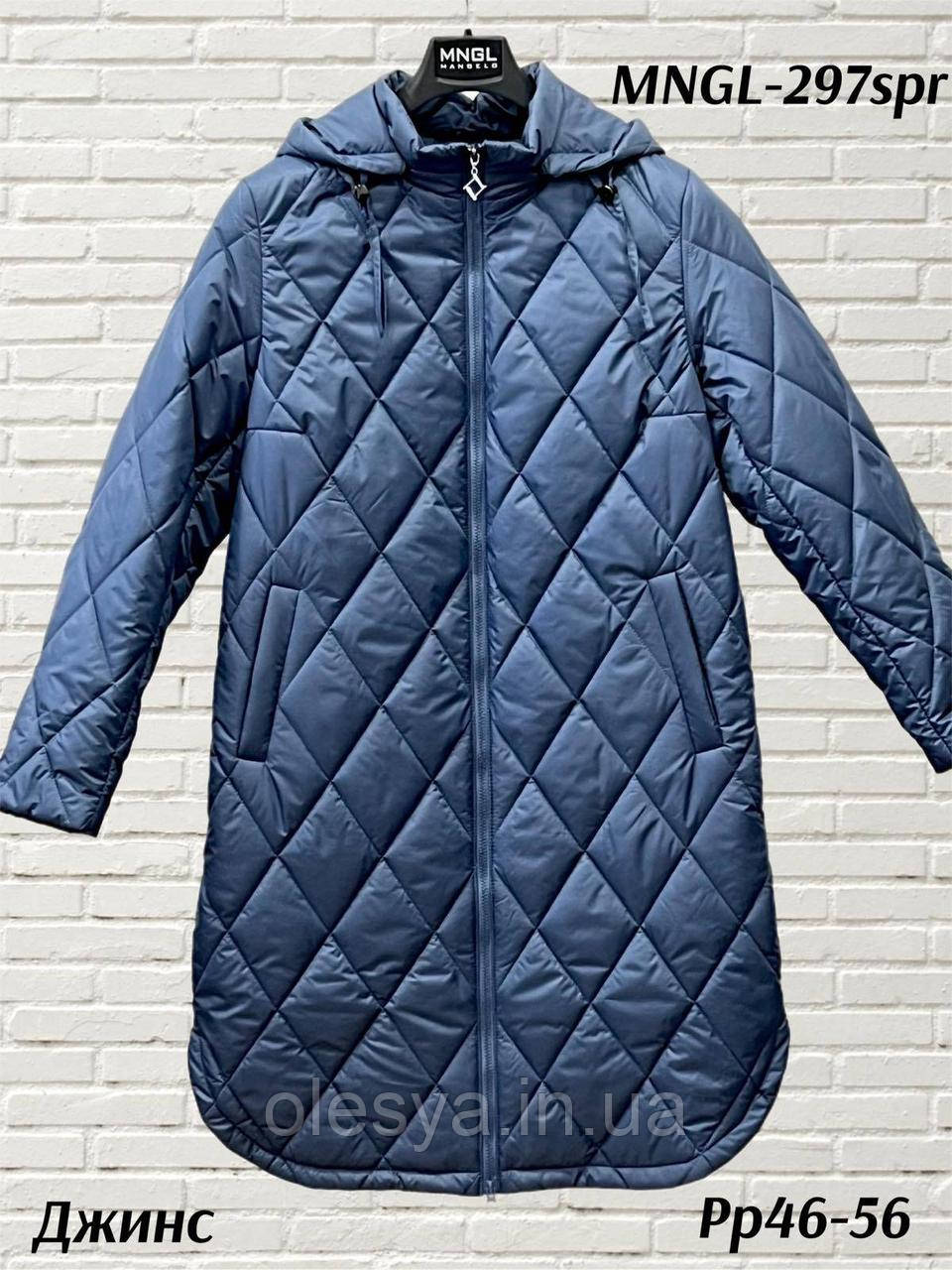 Жіноча куртка демі, єврозима 297 тм Mangelo Розміри 48, фото 1