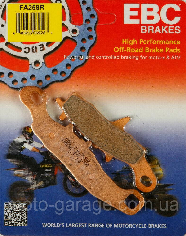 Гальмівні колодки FA258R, KX 80/85/100,SUZUKI RM 85,KFX 450R,KVF 650,BRUTE FORCE,