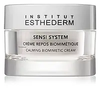 Успокаивающий биомиметический крем для лица Institut Esthederm Sensi System Calming Biomimetic Cream 50 ml