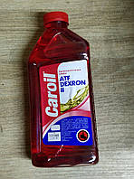 Олива трансмісійна CAR OIL ATF DEXTRON II 1L