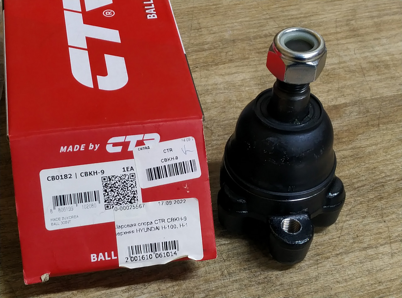 Кульова опора CTR CBKH-9 верхня HYUNDAI H-100, H-1