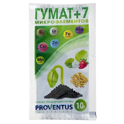 Добриво Гумат +7 мікроелементів 10 г, Proventus, фото 1