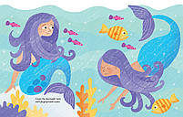 Книга Fingerprint Activities: Under the Sea, фото 5