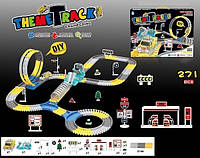 Гибкий автотрек с машинкой светящийся в темноте 271 деталь с разводным мостом, заправкой и знаками YM-886A