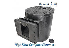 Скімер для ставка Savio High Flow Compact