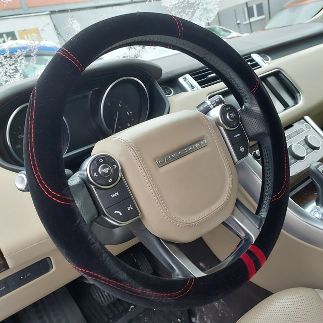 Чохол на кермо замш комбі