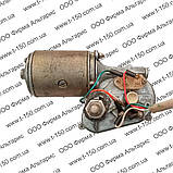 Склоочисник СЛ-102Г, у зборі, 12В, фото 4