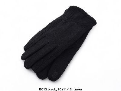 Чоловічі трикотажні рукавички чорні (всередині хутро кролика) B013 вир-во Китай.