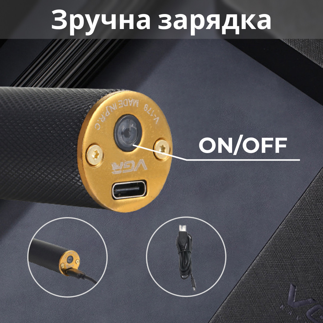 Тример професійний акумуляторний з насадками 10 Вт машинка для стрижки волосся та бороди VGR V-179, фото 6