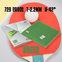 Накладка 729/Friendship cross 2.2мм green