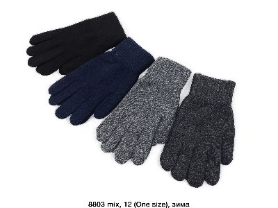 Чоловічі в'язані одинарнi рукавички 8803 вир-во Китай.