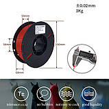 Пластик філамент для 3Д-друку KINGROON PLA  Red, 1.75мм, 1кг, Червоний, фото 3