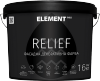 Фасадна декоративна фарба ELEMENT PRO RELIEF