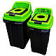 Бак для сортування сміття Planet Re-Cycler 70 л чорний - зелений (скло), фото 7