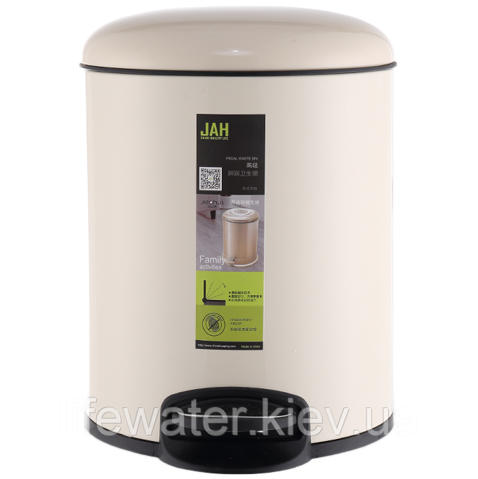 Відро для сміття з педаллю JAH 7 л бежеве, фото 1