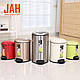 Відро для сміття з педаллю JAH 7 л бежеве, фото 2
