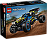 Конструктор Лего Технік Багі для перегонів бездоріжжям Lego Technic 42164, фото 2