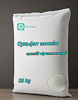 Аммоний сернокислый Сульфат аммония BASF 25 кг