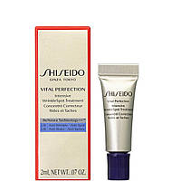 Интенсивное средство против глубоких морщин - Shiseido Vital Perfection Intensive Wrinklespot Treatment, 2 мл