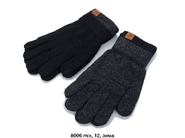 Чоловічі одинарні рукавички 8006 Різні кольори. вир-во Китай.