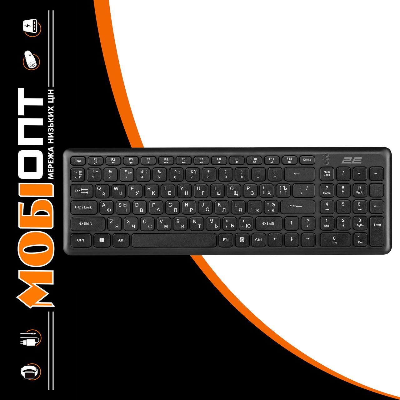 Bluetooth Клавіатура KS230 Slim black 2E (2E-KS230WB) UA