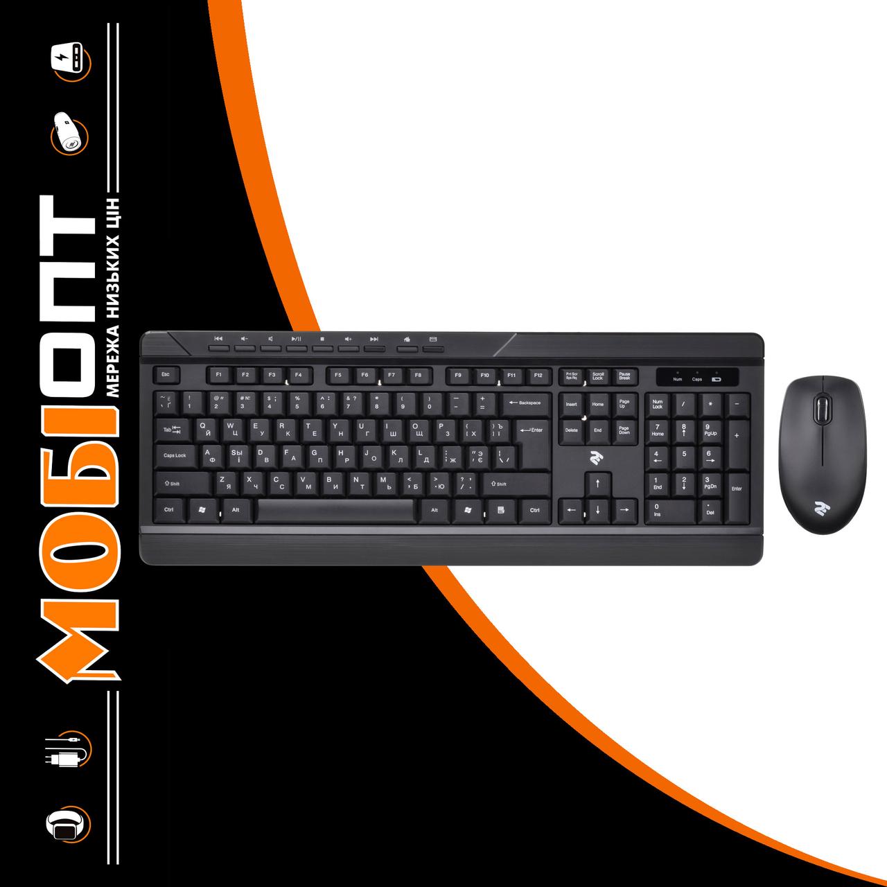Bluetooth Клавіатура + миша MK410 black 2E (2E-MK410MWB) UA