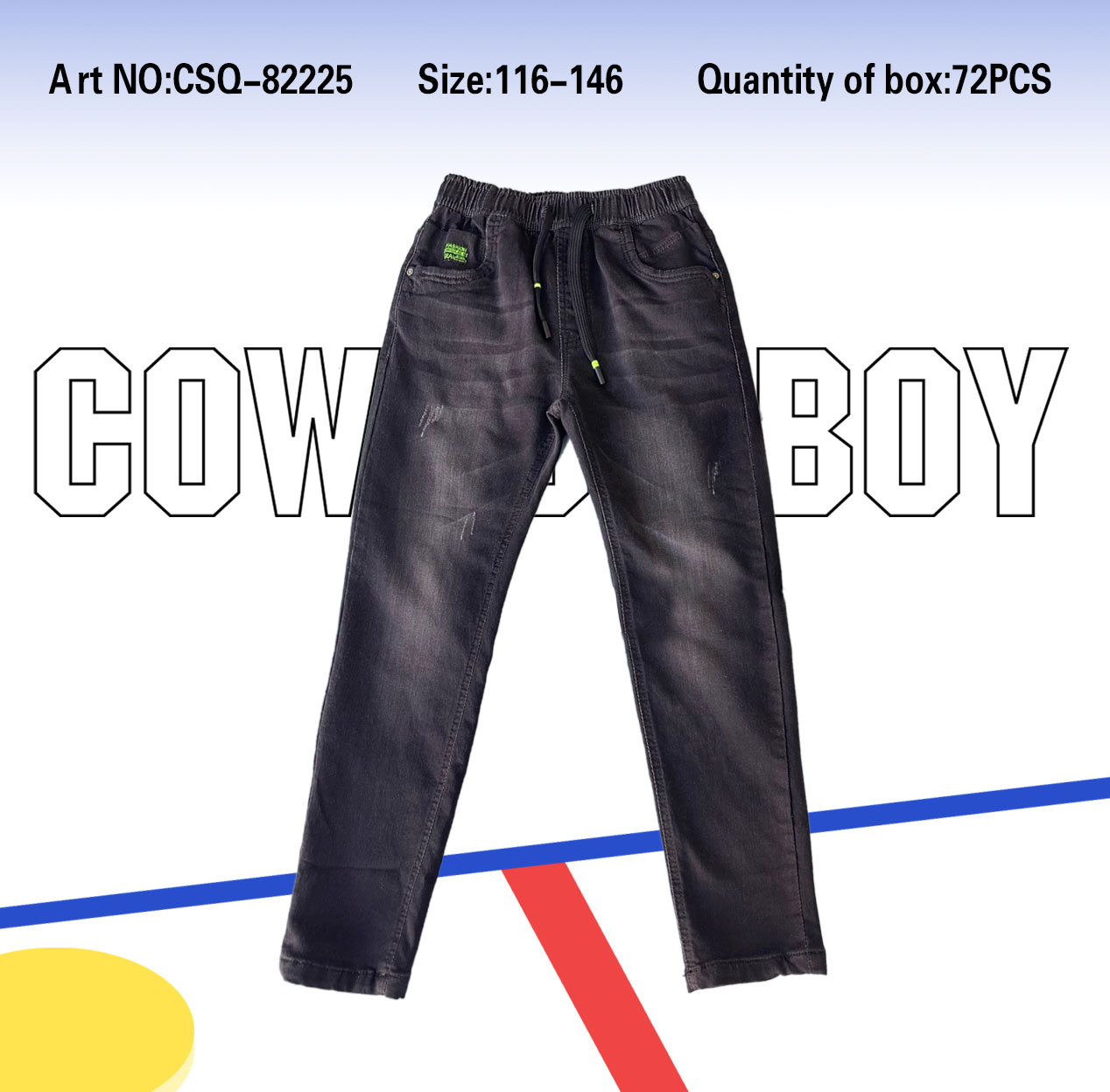 Джинсові штани для хлопчиків Seagull, Артикул: CSQ82225,116-146 рр, [є:122]