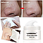 Маска для обличчя проти чорних цяток Lanbena Nose Plants Pore Strips, 30 г, фото 4