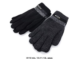 Чоловічі подвійні рукавички 8110 Різні кольори. вир-во Китай.