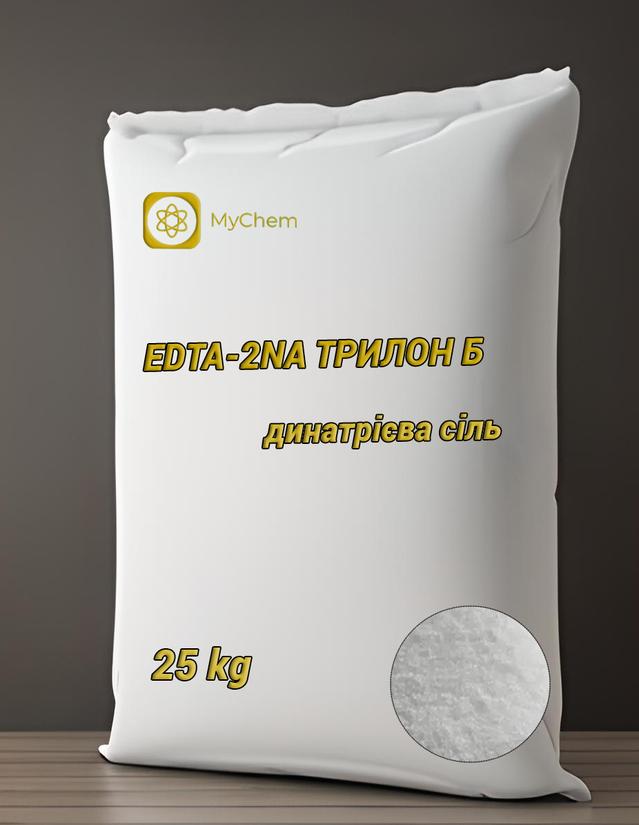 EDTA-2NA Трилон Б 25 кг Мішок Динатрієва соль