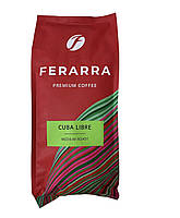 Кофе зерновой "Ferarra cuba libre" (Кубинский ром) 1 кг