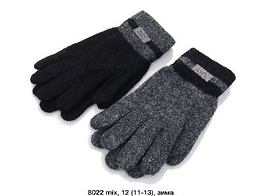 Чоловічі одинарні рукавички 8022 Різні кольори. вир-во Китай.