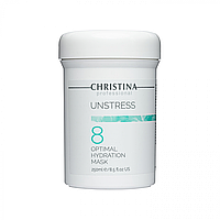 Оптимальная увлажняющая маска OPTIMAL HYDRATION MASK Unstress Christina 250 мл