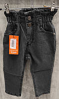 Джинсовые брюки для девочек ,Артикул: T59492-чёрный , 98-152 рр . [есть:122,110,152]
