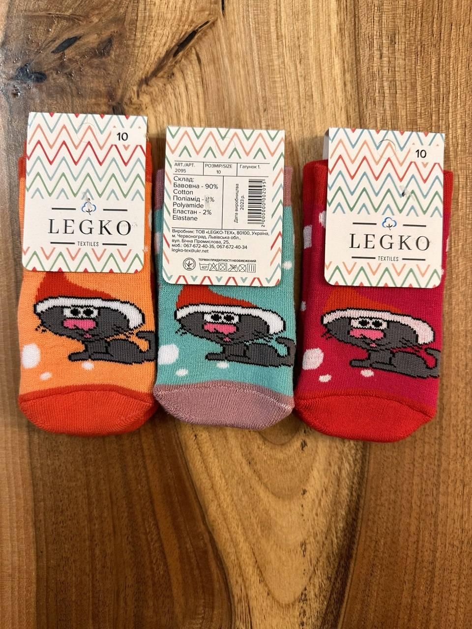 Шкарпетки дитячі махрові з малюнком "Legko Exclusive" р. 10,12, фото 1