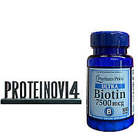 Биотин Puritans Pride Biotin 7500mcg 100 таблеток витамины и минералы