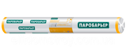Паробар'єр H90 (JUTA)