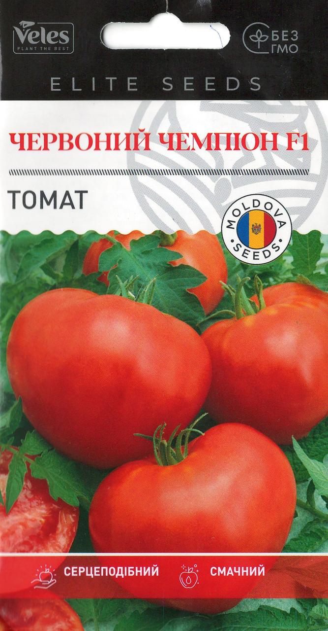 Насіння томату Червоний чемпіон F1 0,1 г ТМ ВЕЛЕС