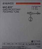 Низькопрофільна Гастростомічна трубка 20 Fr розмір 2.0 HALYARD MIC-KEY з подовжувачем для живлення